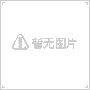 sencond-hand washer mould(70KG)